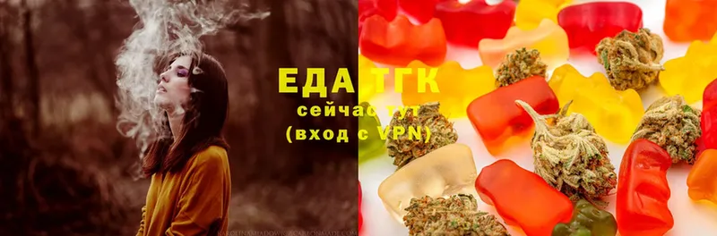 купить закладку  Клинцы  mega как войти  Cannafood марихуана 