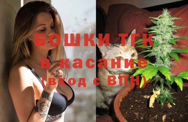 гашишное масло Верхний Тагил