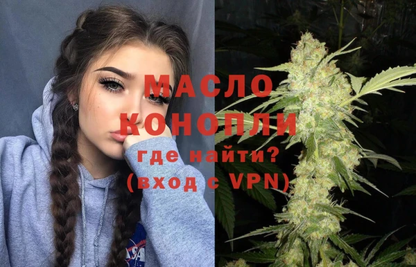 кокаин VHQ Верея